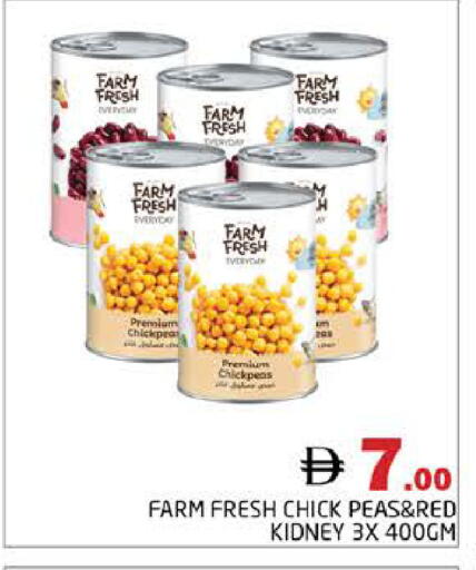 Peas available at Pasons Hypermarket in UAE - Dubai