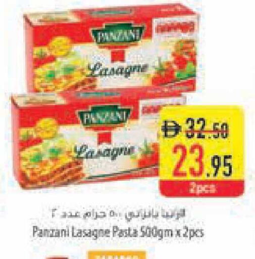 available at Safeer Market in UAE - Ras al Khaimah