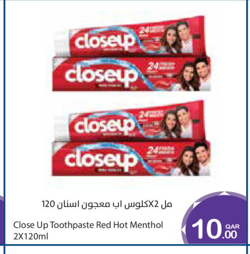 available at ميغا مارت in قطر - الشمال