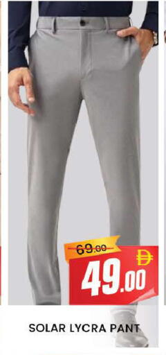 available at المدينة in الإمارات العربية المتحدة , الامارات - دبي