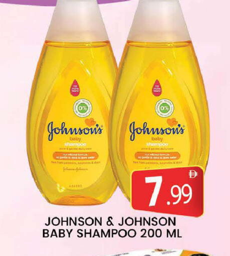 available at المدينة in الإمارات العربية المتحدة , الامارات - دبي