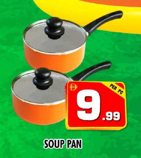 available at نايت تو نايت in الإمارات العربية المتحدة , الامارات - دبي