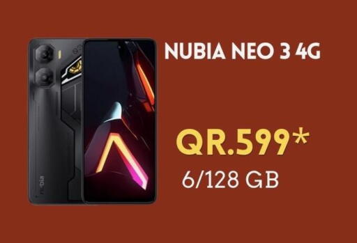 available at القاهرة للهواتف in قطر - الدوحة