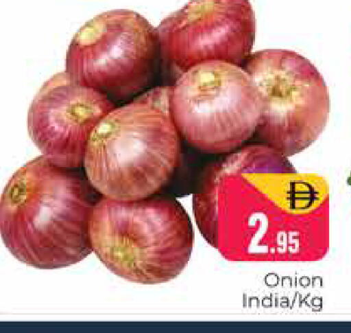 Onion from India available at Pasons Hypermarket in UAE - Dubai