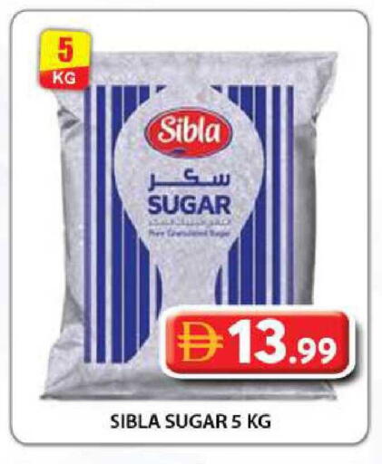 available at Grand Hyper Market in UAE - Dubai