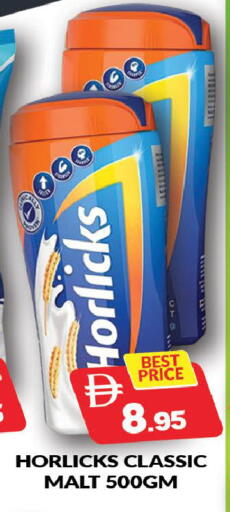 available at المدينة in الإمارات العربية المتحدة , الامارات - دبي