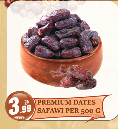 available at Dream Land in UAE - Dubai