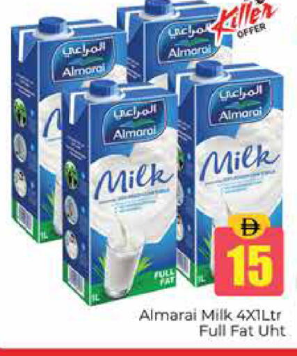 available at Pasons Hypermarket in UAE - Dubai