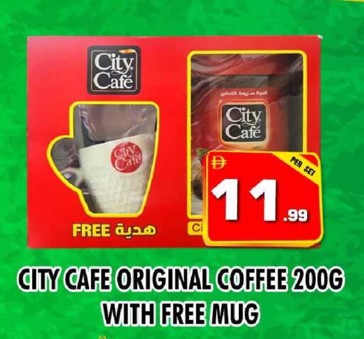 available at نايت تو نايت in الإمارات العربية المتحدة , الامارات - دبي