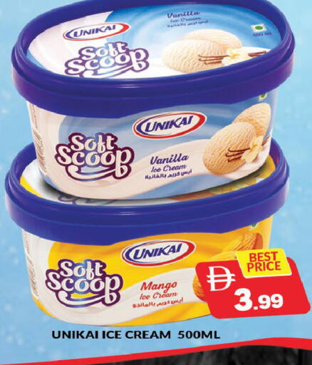 Mango Vanilla available at المدينة in الإمارات العربية المتحدة , الامارات - دبي