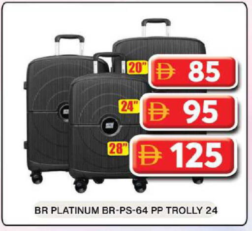 available at Grand Hyper Market in UAE - Dubai