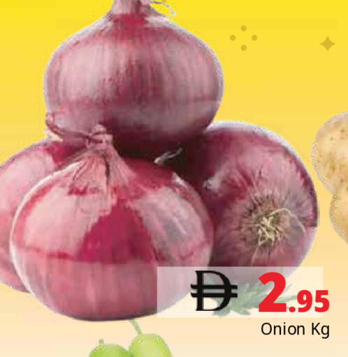 Onion available at Pasons Hypermarket in UAE - Dubai