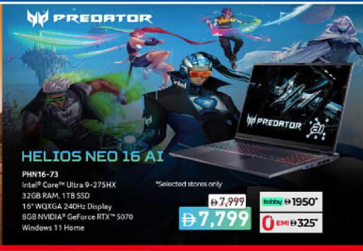 available at Lulu Hypermarket in UAE - Fujairah