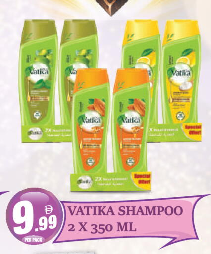 available at Dream Land in UAE - Dubai