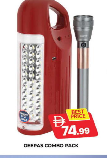 available at المدينة in الإمارات العربية المتحدة , الامارات - دبي