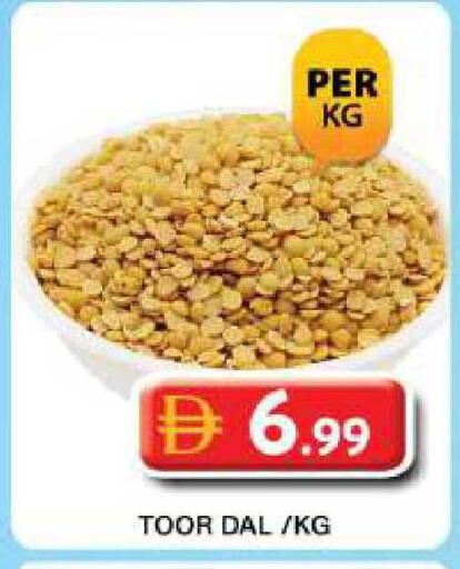 available at Grand Hyper Market in UAE - Dubai