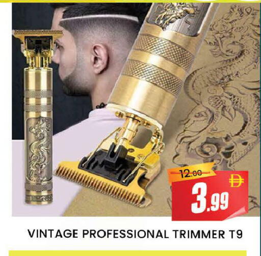 available at المدينة in الإمارات العربية المتحدة , الامارات - دبي