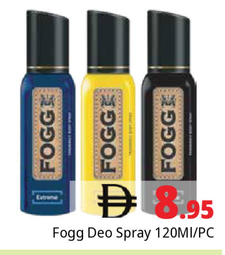 available at Pasons Hypermarket in UAE - Dubai