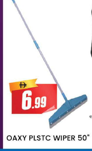 available at AL MADINA (Dubai) in UAE - Dubai