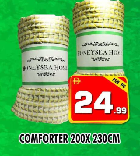 available at نايت تو نايت in الإمارات العربية المتحدة , الامارات - دبي