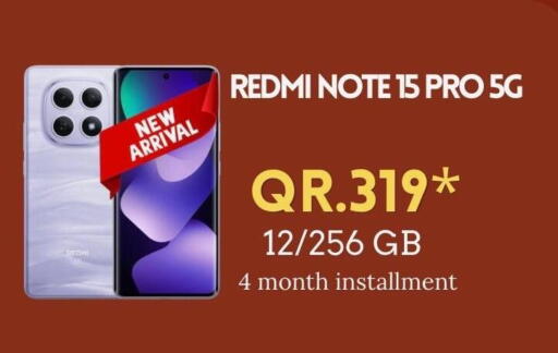 available at القاهرة للهواتف in قطر - الوكرة