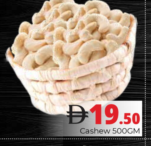 available at Pasons Hypermarket in UAE - Dubai