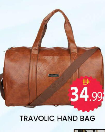 available at المدينة in الإمارات العربية المتحدة , الامارات - دبي