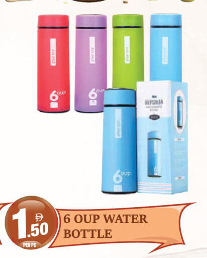 available at Dream Land in UAE - Dubai