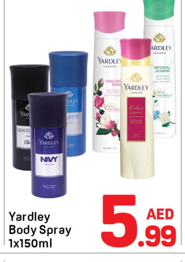 available at Day to Day Department Store in UAE - Dubai