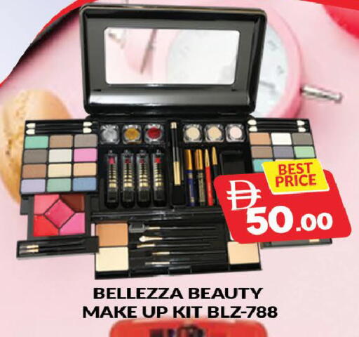 available at المدينة in الإمارات العربية المتحدة , الامارات - دبي