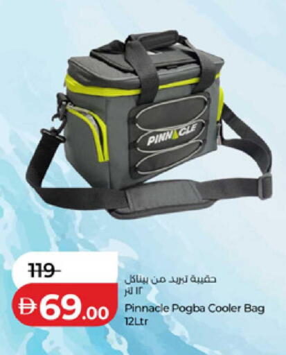 available at لولو هايبرماركت in الإمارات العربية المتحدة , الامارات - ٱلْفُجَيْرَة‎