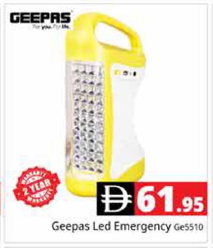 available at هايبر ماركت باسونز in الإمارات العربية المتحدة , الامارات - دبي