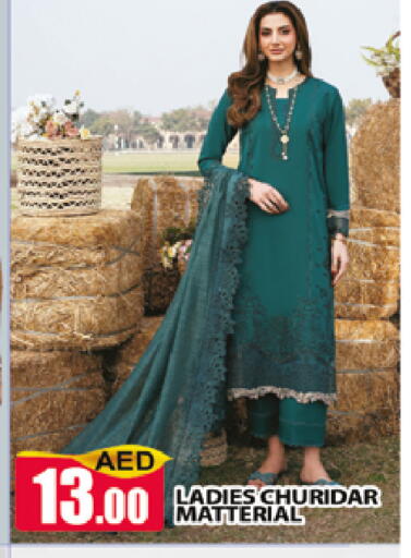 available at المدينة in الإمارات العربية المتحدة , الامارات - دبي