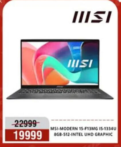 available at المرشدي in Egypt - القاهرة