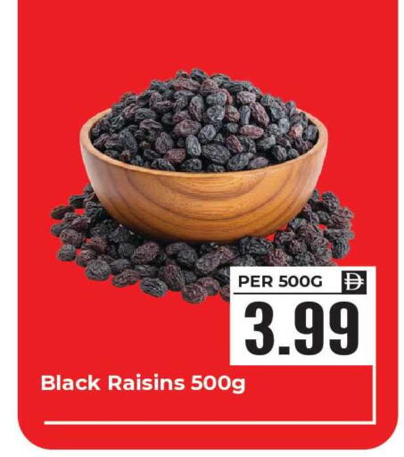 available at Dream Land in UAE - Sharjah / Ajman