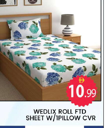 available at المدينة in الإمارات العربية المتحدة , الامارات - دبي