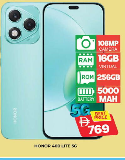 available at المدينة in الإمارات العربية المتحدة , الامارات - دبي