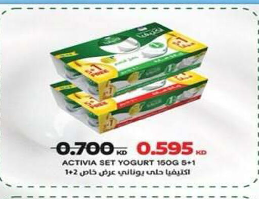 available at جمعية ضاحية علي صباح السالم التعاونية in الكويت - مدينة الكويت