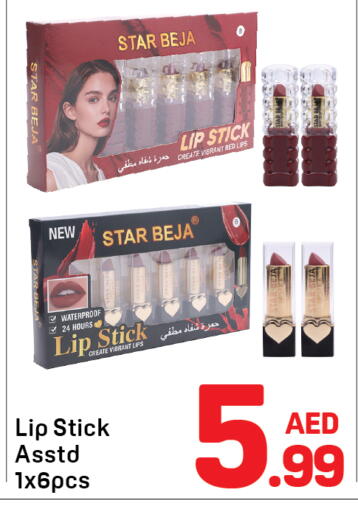 available at Day to Day Department Store in UAE - Dubai