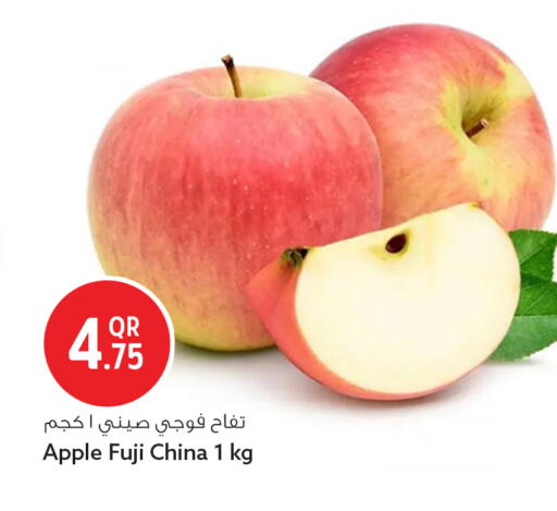 Apple from China available at سفاري هايبر ماركت in قطر - الشمال
