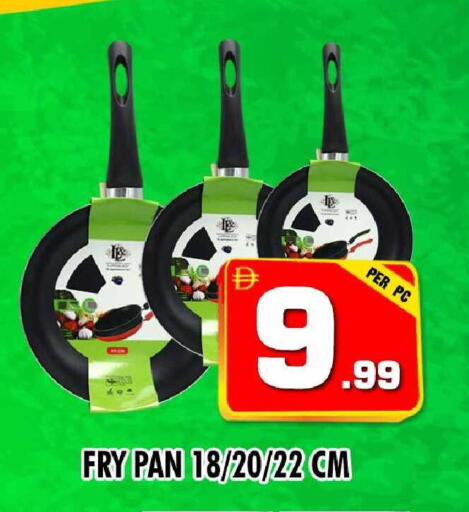 available at نايت تو نايت in الإمارات العربية المتحدة , الامارات - دبي