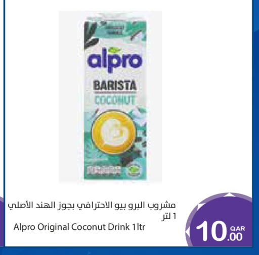 Coconut available at Megamart in Qatar - Al Wakra