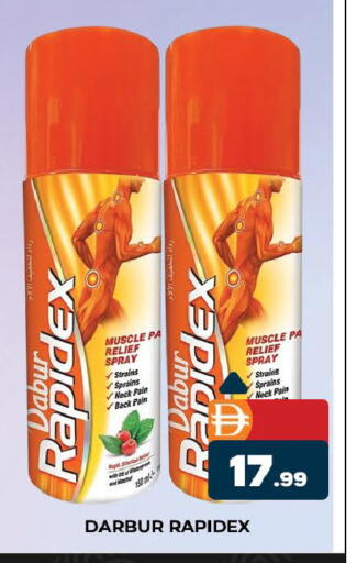 available at المدينة in الإمارات العربية المتحدة , الامارات - دبي