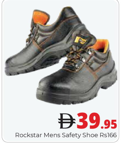 available at Pasons Hypermarket in UAE - Dubai