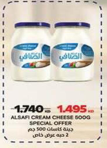 available at Fahd Al Ahmad Cooperative Society in Kuwait - Ahmadi Governorate