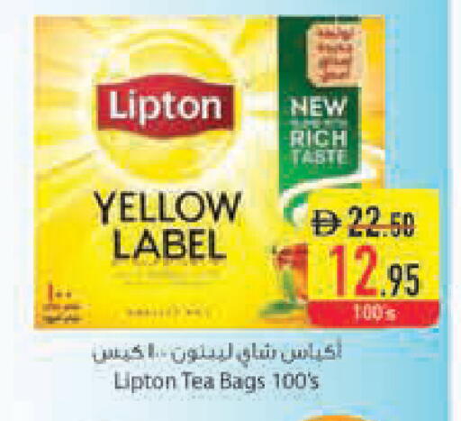 available at السفير ماركت in الإمارات العربية المتحدة , الامارات - أبو ظبي