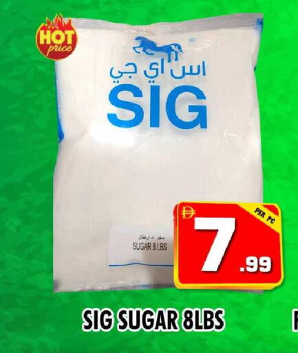 available at نايت تو نايت in الإمارات العربية المتحدة , الامارات - دبي