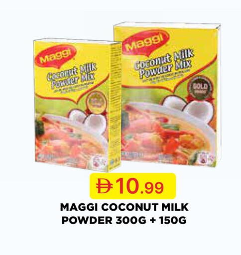Coconut available at جمعية الامارات التعاونية in الإمارات العربية المتحدة , الامارات - دبي