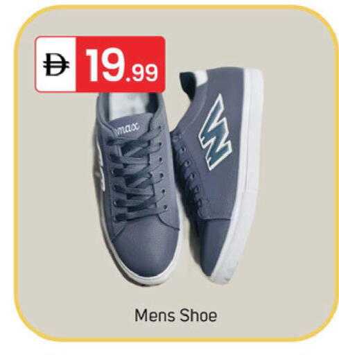 available at TALAL MARKET in UAE - Sharjah / Ajman