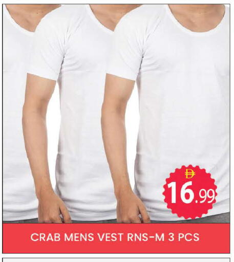 available at المدينة in الإمارات العربية المتحدة , الامارات - دبي